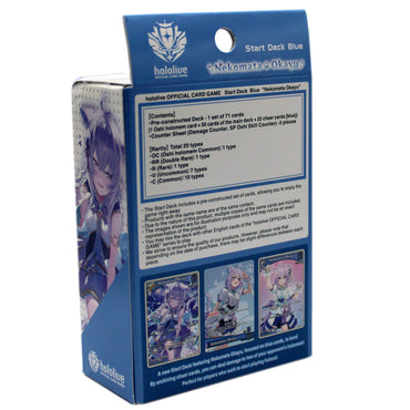 Hololive OCG Nekomata Okayu Start Deck