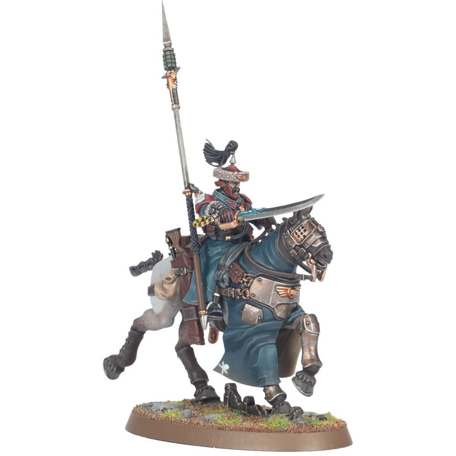 Warhammer 40,000 Astra Militarum Attilan Rough Riders