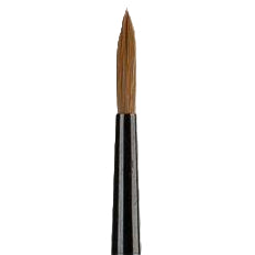Citadel Medium Shade Brush