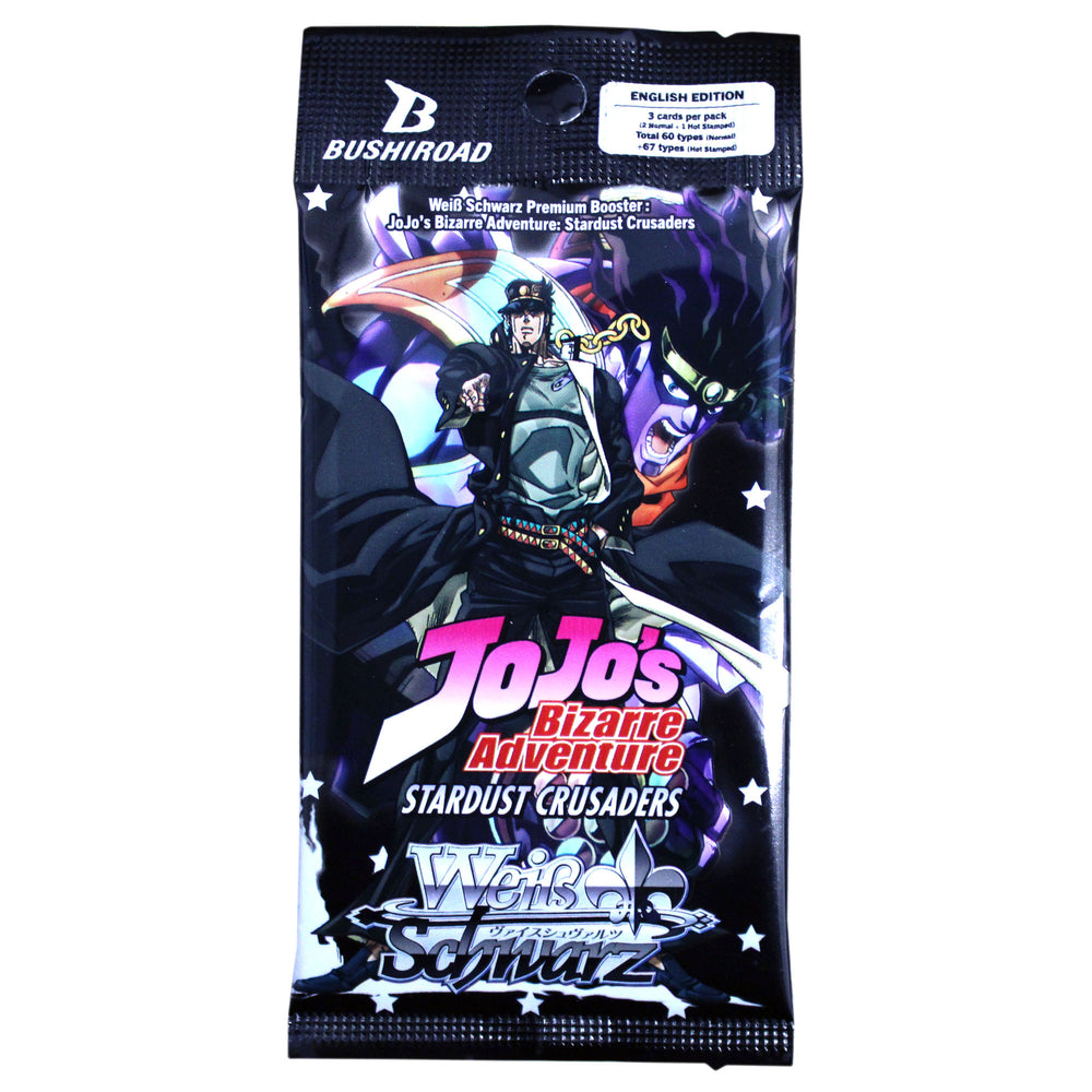 Weiss Schwarz JoJo's Bizarre Adventure: Stardust Crusaders Premium Booster Box