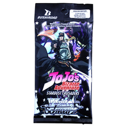 Weiss Schwarz JoJo's Bizarre Adventure: Stardust Crusaders Premium Booster Pack