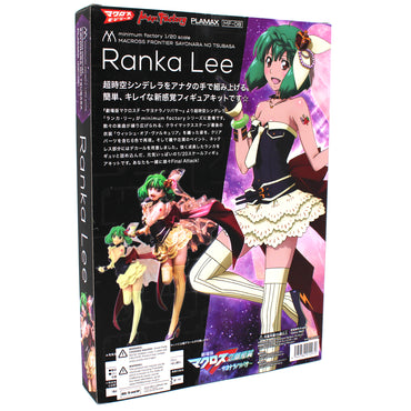 Macross Frontier Ranka Lee PLAMAX MF-08: Minimum Factory Model Kit