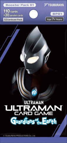 Ultraman TCG Guardians of the Earth Booster Pack BP01