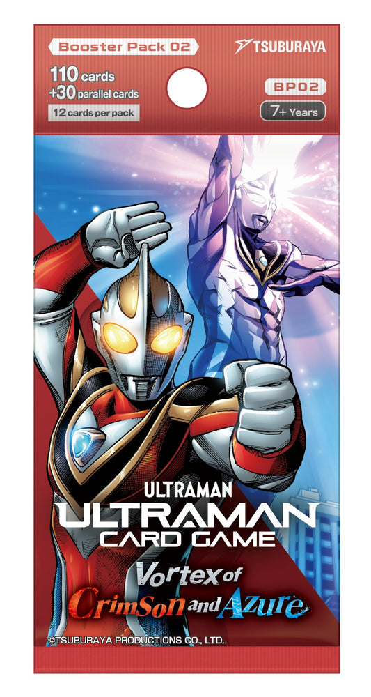 Ultraman TCG Vortex of Crimson and Azure Booster Pack [BP02]