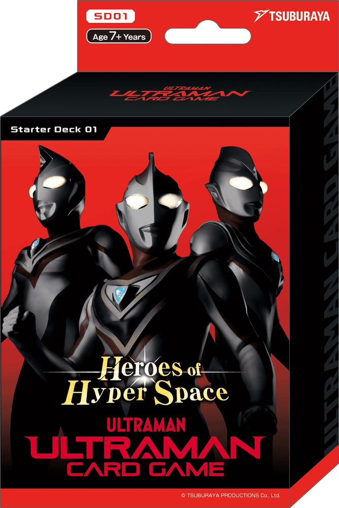 Ultraman TCG Heroes of Hyper Space Starter Deck [01]