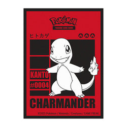 Ultra PRO Pokemon Kanto Charmander Card Sleeves