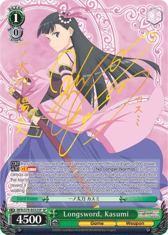 Longsword, Kasumi (BFR/S78-E032SP SP) [BOFURI: I Don't Want to Get Hurt, so I'll Max Out My Defense]