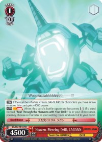 Heaven-Piercing Drill, LAGANN (GL/S52-TE12) [Gurren Lagann]