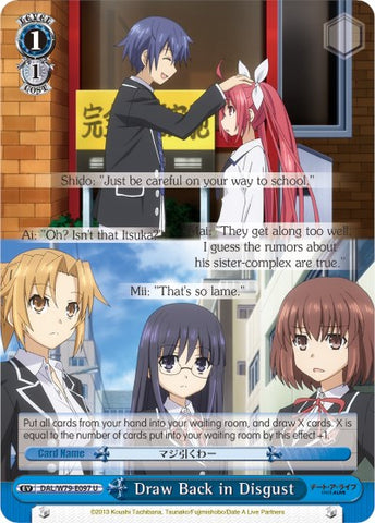 Draw Back in Disgust (DAL/W79-E097 U) [Date A Live]