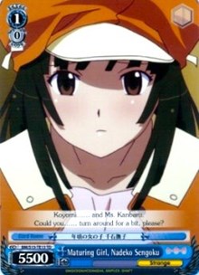 Maturing Girl, Nadeko Sengoku (BM/S15-TE13 TD) [BAKEMONOGATARI]