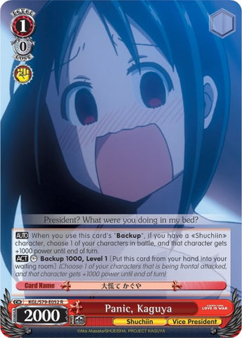 Panic, Kaguya (KGL/S79-E052 R) [Kaguya-sama: Love is War]