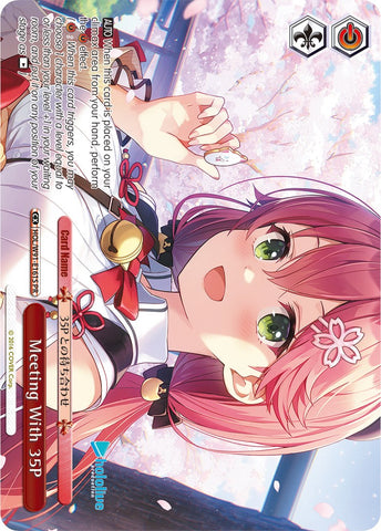 Meeting With 35P (HOL/W91-E161S PR) [hololive production]