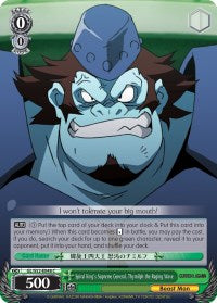 Spiral King's Supreme General, Thymilph the Raging Wave (GL/S52-E048) [Gurren Lagann]