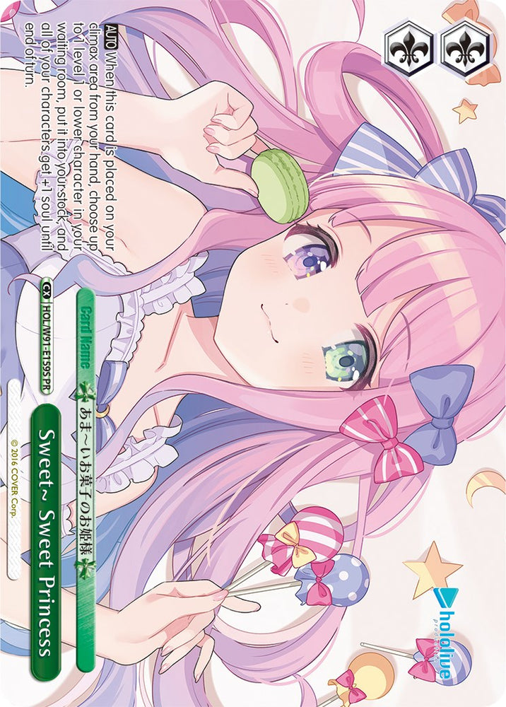 Sweet~ Sweet Princess (HOL/W91-E159S PR) [hololive production]