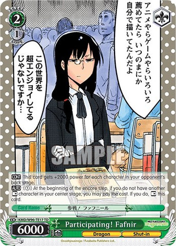 Participating! Fafnir [Miss Kobayashi's Dragon Maid]