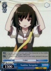 Nadeko Sengoku (BM/S15-E083 U) [BAKEMONOGATARI]