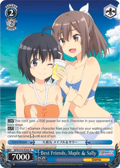 Best Friends, Maple & Sally (BFR/S78-E089 R) [BOFURI: I Don't Want to Get Hurt, so I'll Max Out My Defense]