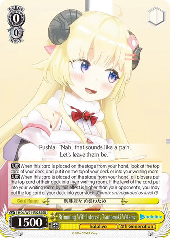 Brimming With Interest, Tsunomaki Watame (HOL/W91-E023S SR) [hololive production]