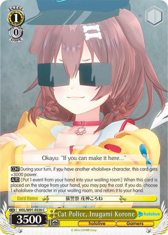 Cat Police, Inugami Korone (HOL/W91-E026 C) [hololive production]