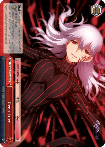 Deep Love (FS/S77-E074R RRR) [Fate/Stay Night [Heaven's Feel] Vol.2]