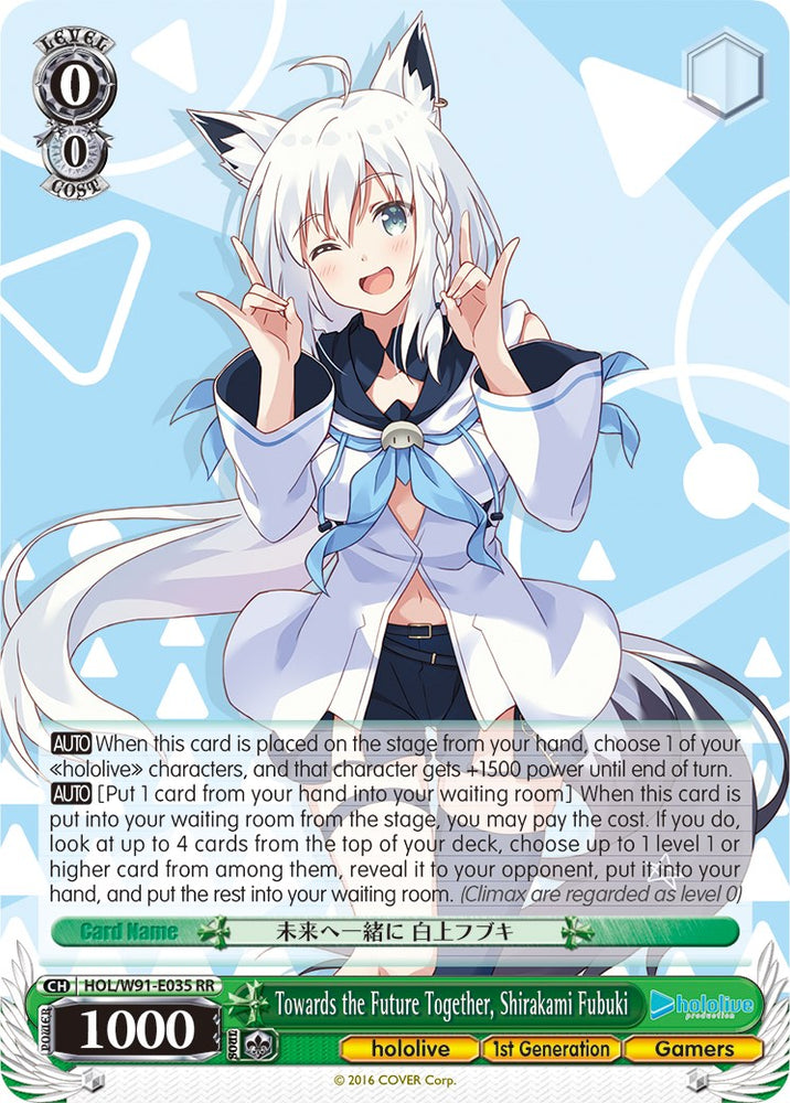 Towards the Future Together, Shirakami Fubuki (HOL/W91-E035 RR) [hololive production]