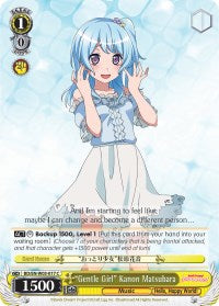 "Gentle Girl" Kanon Matsubara (BD/EN-W03-017 C) [BanG Dream! Girls Band Party! MULTI LIVE]