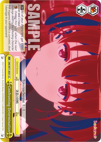 Confronting Determination [Saekano How to Raise a Boring Girlfriend. flat]