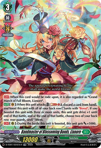 Bandmaster of Blossoming Bonds, Lianorn (D-TD01/001EN-R) [Urara Haneyama -Bandmaster of Blossoming Bonds-]