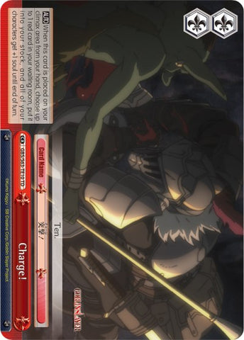 Charge! (GBS/S63-TE10 TD) [Goblin Slayer]