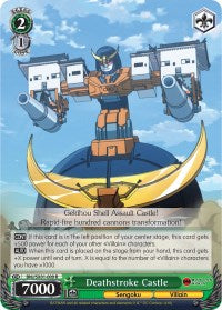 Deathstroke Castle (BNJ/SX01-009 R) [Batman Ninja]