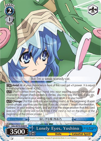Lonely Eyes, Yoshino (DAL/W79-E080 R) [Date A Live]