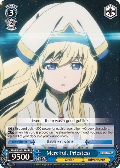 Merciful, Priestess (GBS/S63-TE20R RRR) [Goblin Slayer]