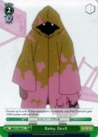 Rainy Devil (BM/S15-E047 U) [BAKEMONOGATARI]