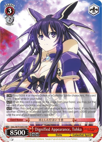 Dignified Appearance, Tohka (DAL/W79-E052 RR) [Date A Live]