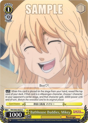 Bathhouse Buddies, Mikey (TRV/S92-E022 C) [Tokyo Revengers]