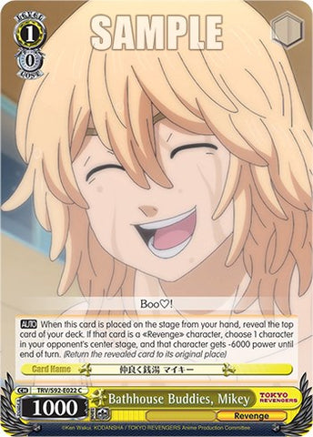 Bathhouse Buddies, Mikey (TRV/S92-E022 C) [Tokyo Revengers]