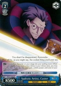 Sadistic Artist, Caster (FZ/S17-E088 R) [Fate/Zero]