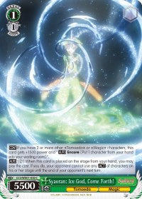 Syaoran: Ice God, Come Forth! (CCS/WX01-050 C) [Cardcaptor Sakura: Clear Card]