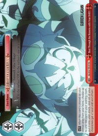 Bust Through the Heavens with Your Drill!! (GL/S52-TE19) [Gurren Lagann]