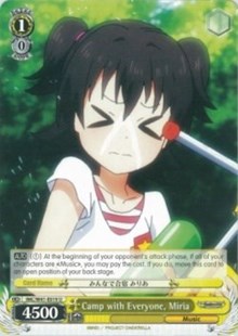 Camp with Everyone, Miria (IMC/W41-E019 U) [The iDOLM@STER Cinderella Girls]