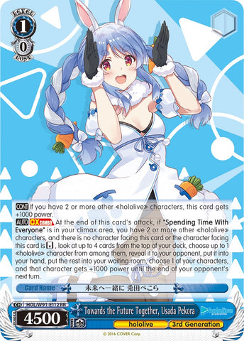 Towards the Future Together, Usada Pekora (HOL/W91-E112 RR) [hololive production]