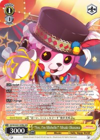 "Yes, I'm Michelle!" Misaki Okusawa (BD/W54-E011SPMb SPM) [BanG Dream! Girls Band Party!]