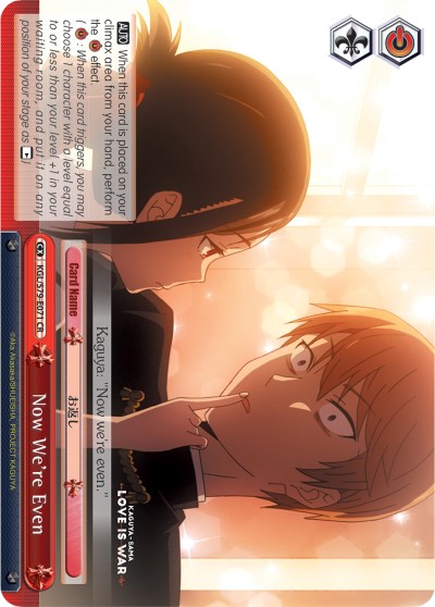 Now We're Even (KGL/S79-E071 CR) [Kaguya-sama: Love is War]