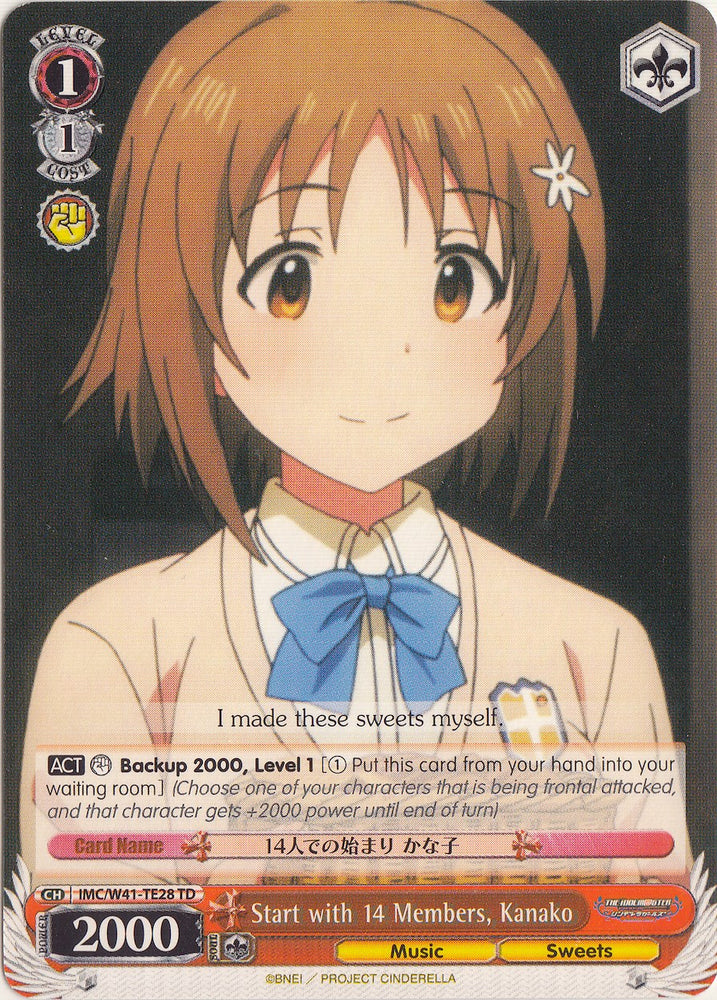 Start with 14 Members, Kanako (IMC/W41-TE28 TD) [The iDOLM@STER Cinderella Girls]