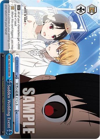 Sudden Wedding Event [Kaguya-Sama: Love is War?]