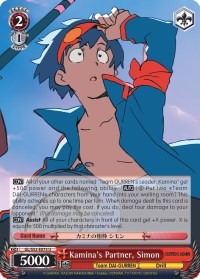 Kamina's Partner, Simon (GL/S52-E075) [Gurren Lagann]