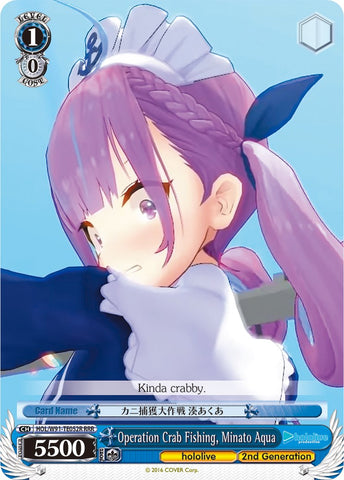 Operation Crab Fishing, Minato Aqua (HOL/W91-TE052R RRR) [hololive production]