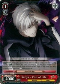 Kariya - Cost of Life (FZ/S17-E068 U) [Fate/Zero]