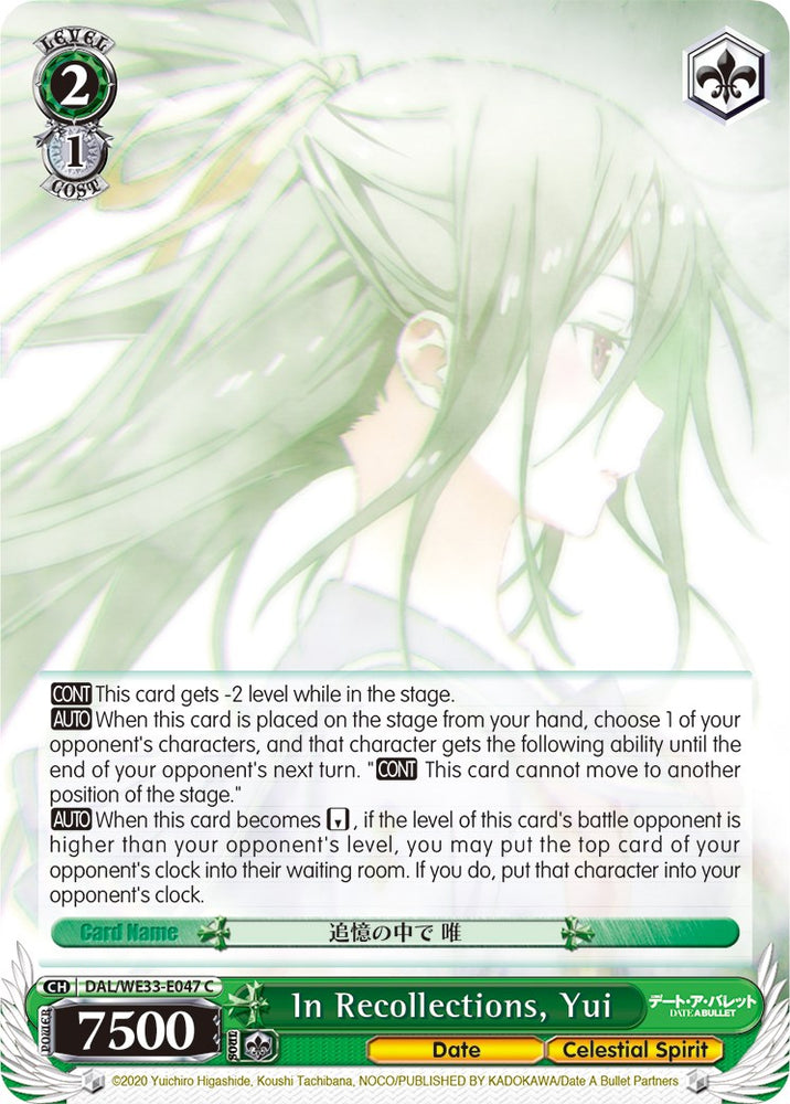 In Recollections, Yui (DAL/WE33-E047 C) (Parallel Foil) [Date A Bullet]