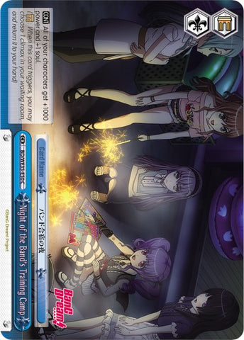 Night of the Band's Training Camp (BD/WE35-E50 C) [Poppin'Party x Roselia]